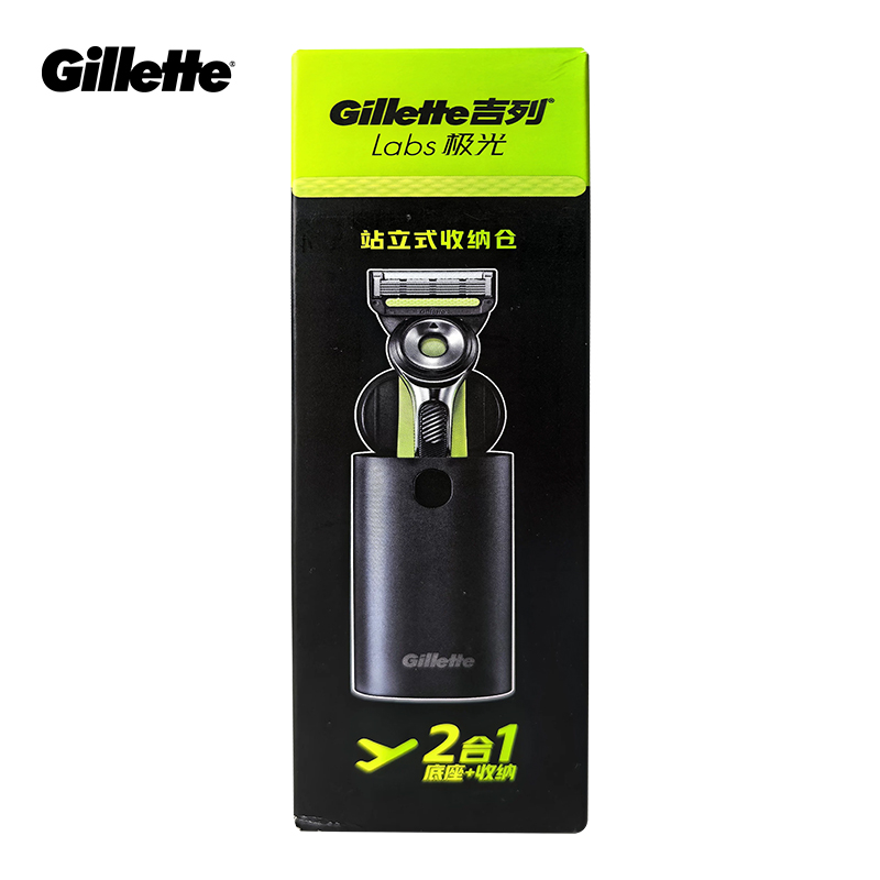 Aftershave - Gillette Labs Razor Box for Labs