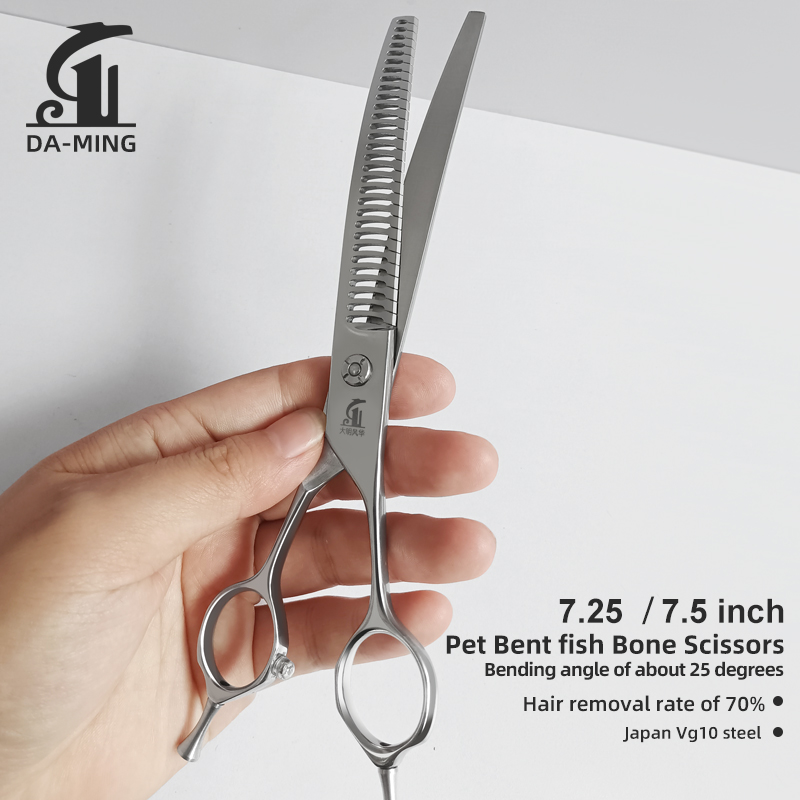Dog Grooming Fishbone Scissors - Grooming Scissors 评论和价格