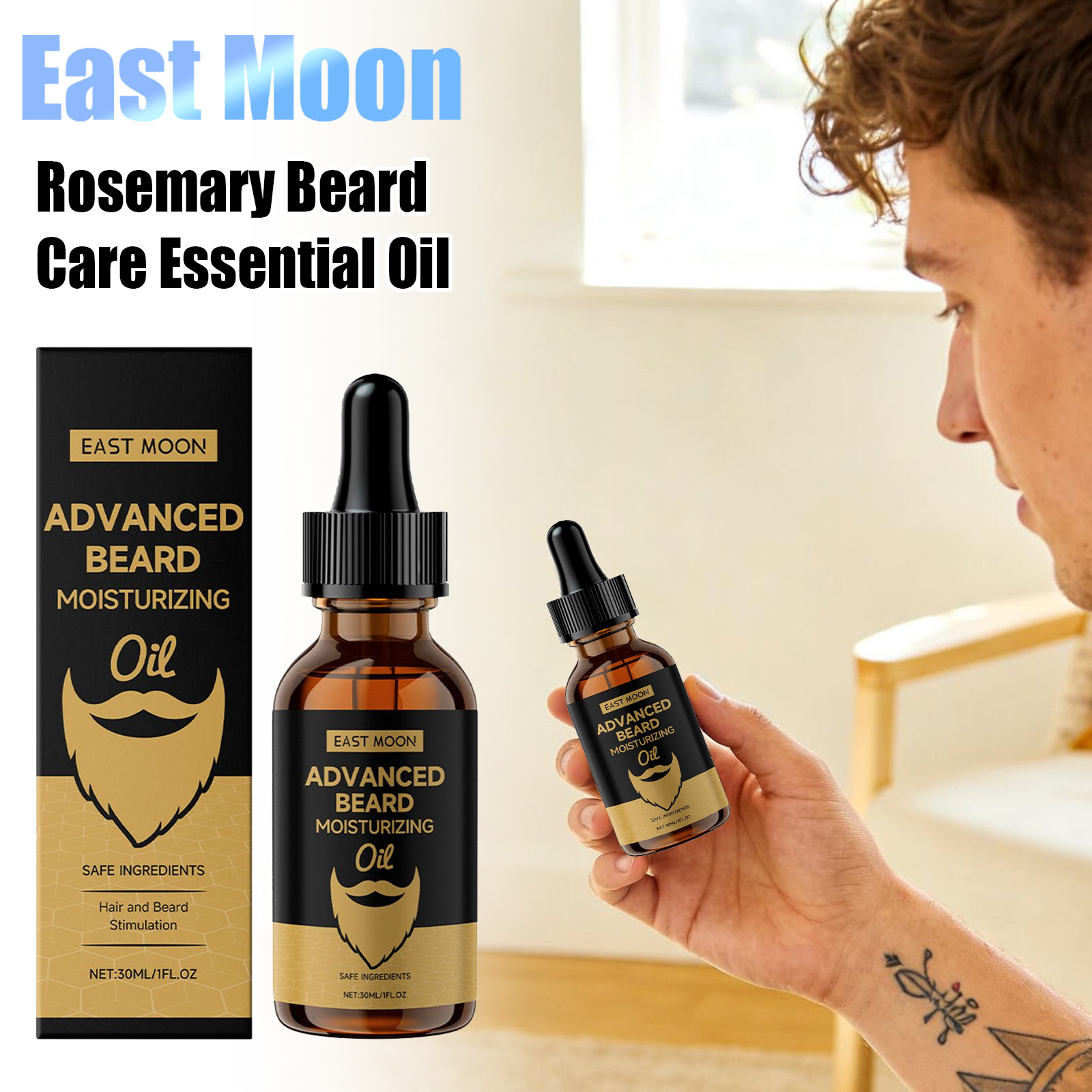 East Moon Rosemary Beard Softe - Beard Oil 评论和价格