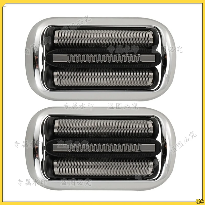 73S Replacement Shaver Head fo - Electric Razor 评论和价格