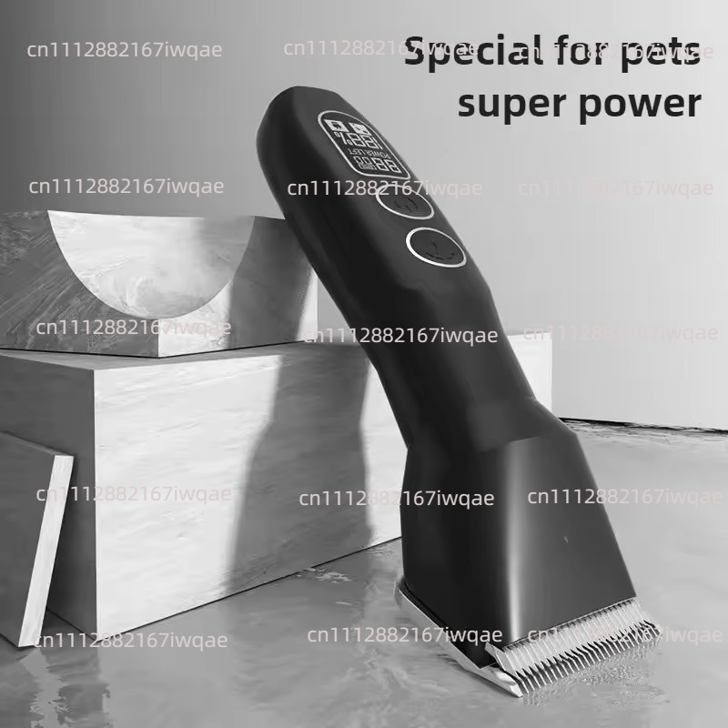 PGC-880 D Series Pet Clipper M - Grooming Kit 评论和价格