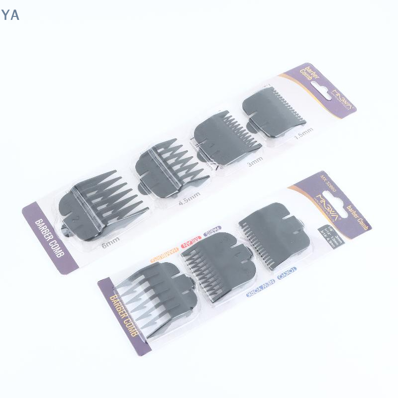 【SA】1/2/3/4Pcs Hair Clipper Gu - Hair Clipper 评论和价格