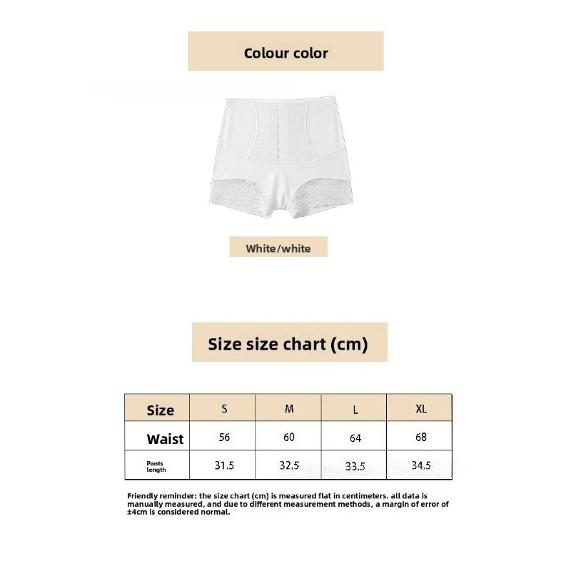 French Lace High Waist Seamles - Body Trimmer 评论和价格