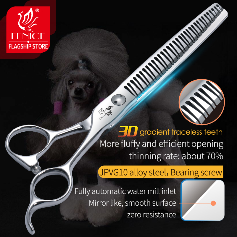 Fenice 7 Inch 3D Gradient Trac - Grooming Scissors 评论和价格