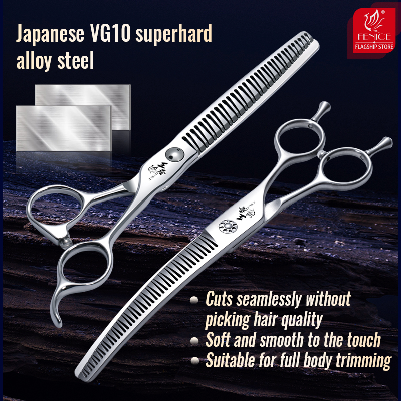 Fenice 7 Inch 3D Gradient Trac - Grooming Scissors 评论和价格